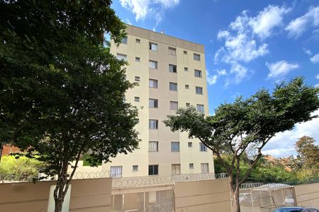 Apartamento à venda com 55m², 2 quartos e 1 vaga Apartamento à venda com 55m², 2 quartos e 1 vagaFachada