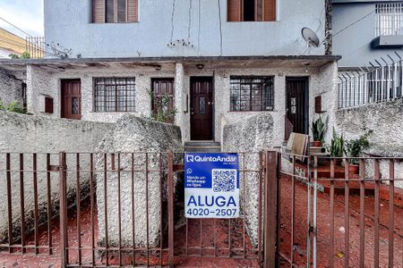 Casa para alugar com 100m², 2 quartos e sem vaga Casa para alugar com 100m², 2 quartos e sem vagaFachada - Plaquinha