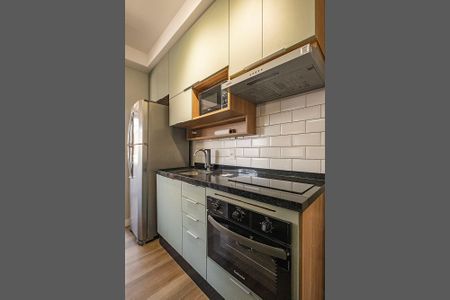 Apartamento para alugar com 45m², 1 quarto e 1 vagaSala/Cozinha