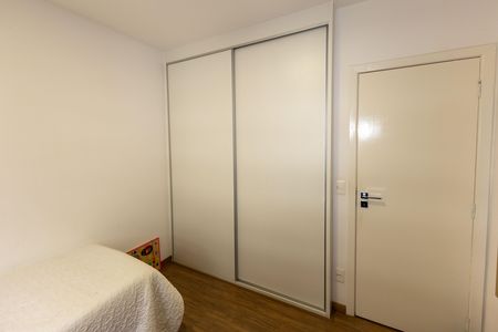 Apartamento à venda com 87m², 3 quartos e 2 vagas Apartamento à venda com 87m², 3 quartos e 2 vagasQuarto 1