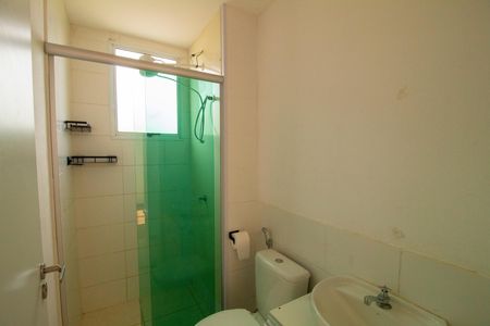 Apartamento para alugar com 50m², 2 quartos e 1 vaga Apartamento para alugar com 50m², 2 quartos e 1 vagaBanheiro Social