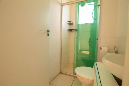 Apartamento para alugar com 50m², 2 quartos e 1 vaga Apartamento para alugar com 50m², 2 quartos e 1 vagaBanheiro Social
