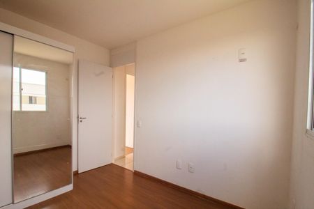 Apartamento para alugar com 50m², 2 quartos e 1 vaga Apartamento para alugar com 50m², 2 quartos e 1 vagaQuarto 02