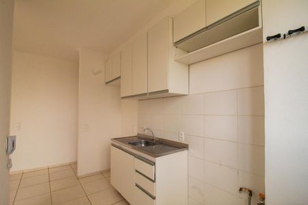Apartamento para alugar com 50m², 2 quartos e 1 vaga Apartamento para alugar com 50m², 2 quartos e 1 vagaCozinha e Área de Serviço