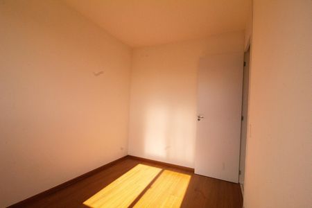 Apartamento para alugar com 50m², 2 quartos e 1 vaga Apartamento para alugar com 50m², 2 quartos e 1 vagaQuarto 01