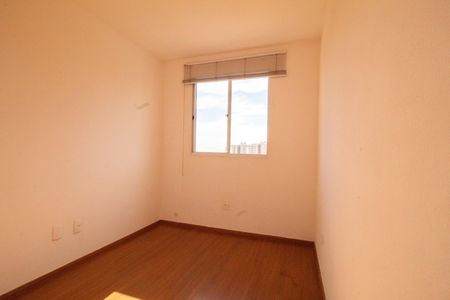 Apartamento para alugar com 50m², 2 quartos e 1 vaga Apartamento para alugar com 50m², 2 quartos e 1 vagaQuarto 01