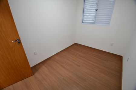 Apartamento para alugar com 43m², 2 quartos e 1 vagaQuarto 1