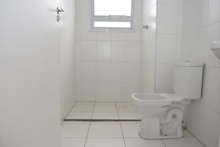 Apartamento para alugar com 54m², 2 quartos e 1 vagaBanheiro