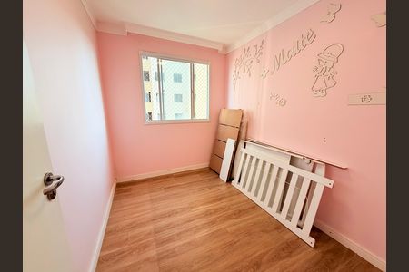 Apartamento para alugar com 41m², 2 quartos e sem vagaQuarto 1