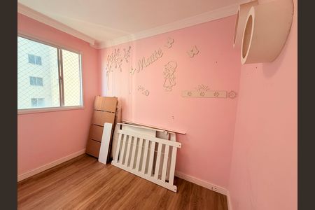 Apartamento para alugar com 41m², 2 quartos e sem vagaQuarto 1