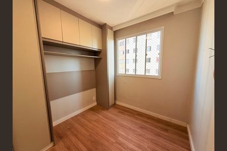 Apartamento para alugar com 41m², 2 quartos e sem vagaQuarto 2