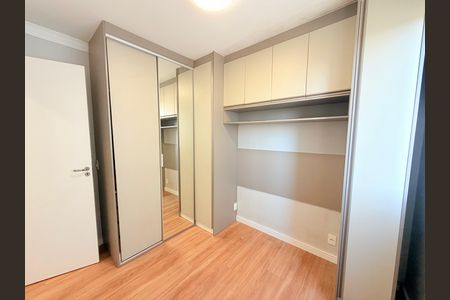 Apartamento para alugar com 41m², 2 quartos e sem vagaQuarto 2