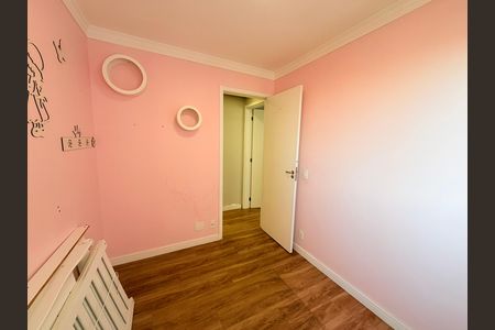Apartamento para alugar com 41m², 2 quartos e sem vagaQuarto 1