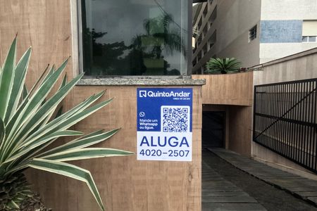 Apartamento para alugar com 108m², 3 quartos e 1 vagaFachada | Adesivo/Placa Quintoandar instalado 