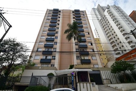 Apartamento para alugar com 54m², 1 quarto e sem vagaFachada do Prédio