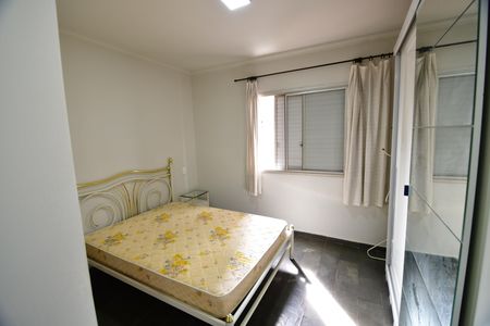 Apartamento para alugar com 54m², 1 quarto e sem vagaQuarto Suíte