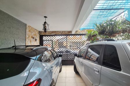 Casa à venda com 200m², 3 quartos e 2 vagas Casa à venda com 200m², 3 quartos e 2 vagasGaragem