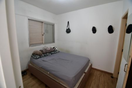 Apartamento à venda com 40m², 1 quarto e 1 vagaQuarto