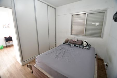 Quarto de apartamento à venda com 1 quarto, 40m² em Centro, Campinas