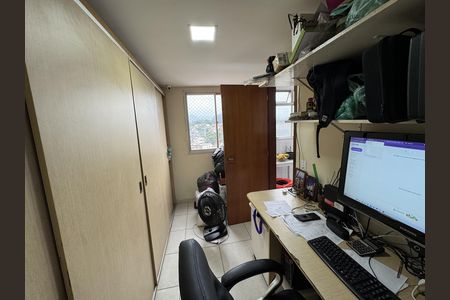 Apartamento à venda com 210m², 4 quartos e 2 vagasQuarto