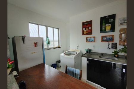 Apartamento à venda com 210m², 4 quartos e 2 vagasÁrea de Serviço