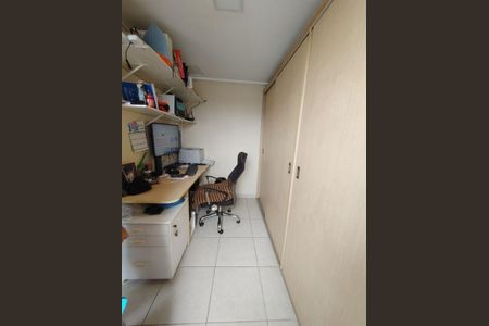 Apartamento à venda com 210m², 4 quartos e 2 vagasQuarto