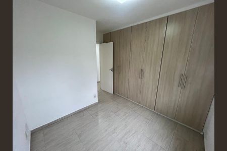 Apartamento para alugar com 70m², 2 quartos e 1 vaga Apartamento para alugar com 70m², 2 quartos e 1 vagaQuarto Suíte