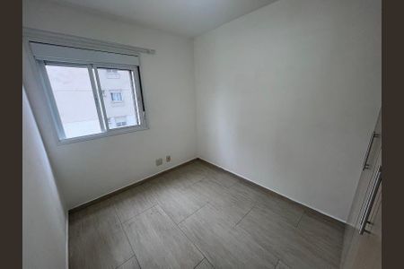 Apartamento para alugar com 70m², 2 quartos e 1 vaga Apartamento para alugar com 70m², 2 quartos e 1 vagaQuarto 1