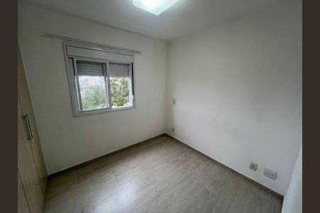 Apartamento para alugar com 70m², 2 quartos e 1 vaga Apartamento para alugar com 70m², 2 quartos e 1 vagaQuarto Suíte