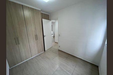 Apartamento para alugar com 70m², 2 quartos e 1 vaga Apartamento para alugar com 70m², 2 quartos e 1 vagaQuarto 1