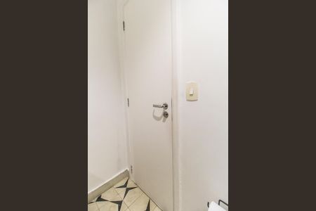 Apartamento à venda com 94m², 2 quartos e 2 vagas Apartamento à venda com 94m², 2 quartos e 2 vagasBanheiro 2