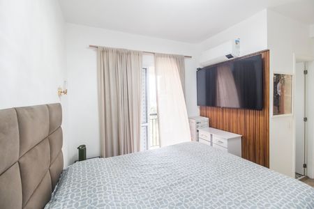 Apartamento à venda com 94m², 2 quartos e 2 vagas Apartamento à venda com 94m², 2 quartos e 2 vagasSuíte