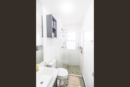 Apartamento à venda com 94m², 2 quartos e 2 vagas Apartamento à venda com 94m², 2 quartos e 2 vagasBanheiro da Suíte