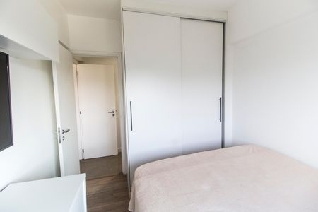 Apartamento à venda com 94m², 2 quartos e 2 vagas Apartamento à venda com 94m², 2 quartos e 2 vagasQuarto 2