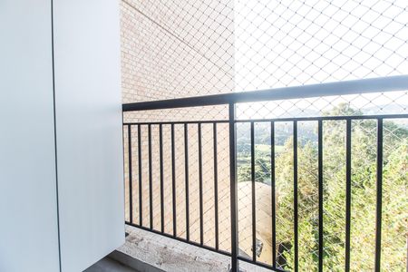 Apartamento à venda com 94m², 2 quartos e 2 vagas Apartamento à venda com 94m², 2 quartos e 2 vagasVaranda
