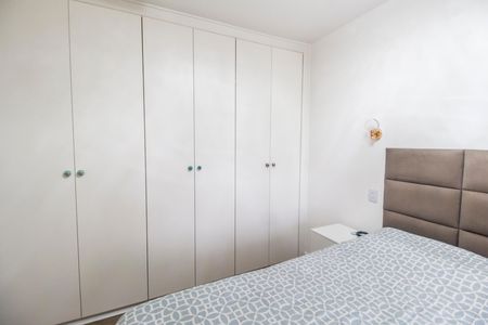 Apartamento à venda com 94m², 2 quartos e 2 vagas Apartamento à venda com 94m², 2 quartos e 2 vagasSuíte