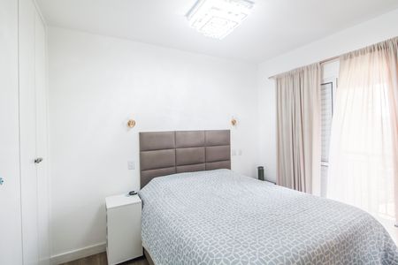 Apartamento à venda com 94m², 2 quartos e 2 vagas Apartamento à venda com 94m², 2 quartos e 2 vagasSuíte