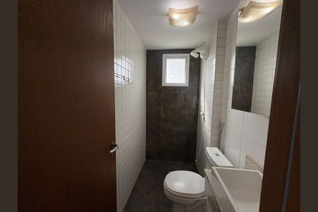 Apartamento à venda com 89m², 3 quartos e 1 vagaBanheiro da Suíte