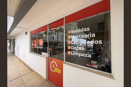 Apartamento à venda com 89m², 3 quartos e 1 vagaMercadinho