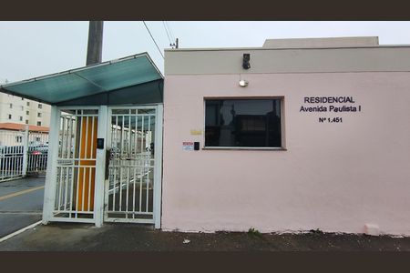 Apartamento para alugar com 49m², 2 quartos e 1 vaga Apartamento para alugar com 49m², 2 quartos e 1 vagaFachada