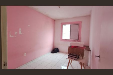 Apartamento para alugar com 49m², 2 quartos e 1 vaga Apartamento para alugar com 49m², 2 quartos e 1 vagaQuarto 1