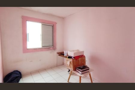 Apartamento para alugar com 49m², 2 quartos e 1 vaga Apartamento para alugar com 49m², 2 quartos e 1 vagaQuarto 1