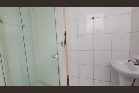 Apartamento para alugar com 49m², 2 quartos e 1 vaga Apartamento para alugar com 49m², 2 quartos e 1 vagaBanheiro