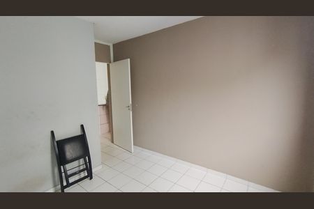Apartamento para alugar com 49m², 2 quartos e 1 vaga Apartamento para alugar com 49m², 2 quartos e 1 vagaQuarto 2