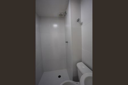 Apartamento para alugar com 75m², 3 quartos e 1 vagaBanheiro da Suíte