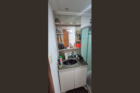 Apartamento para alugar com 70m², 3 quartos e 2 vagas Apartamento para alugar com 70m², 3 quartos e 2 vagasBanheiro Social