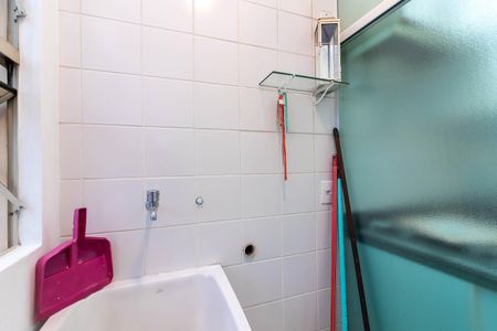 Apartamento à venda com 50m², 2 quartos e 1 vaga Apartamento à venda com 50m², 2 quartos e 1 vagaÁrea de Serviço