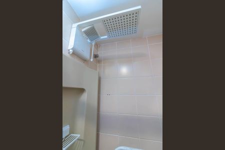 Apartamento à venda com 50m², 2 quartos e 1 vaga Apartamento à venda com 50m², 2 quartos e 1 vagaBanheiro