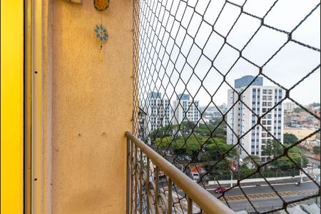 Apartamento à venda com 50m², 2 quartos e 1 vaga Apartamento à venda com 50m², 2 quartos e 1 vagaVaranda da Sala