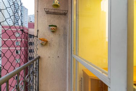 Apartamento à venda com 50m², 2 quartos e 1 vaga Apartamento à venda com 50m², 2 quartos e 1 vagaVaranda da Sala